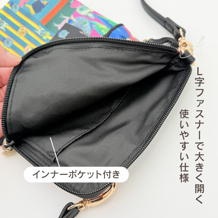 マンナイン ポシェット mannine ボンデ マルチ ストラップ付 チャーム