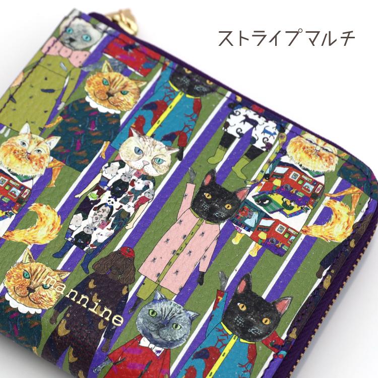 マンナイン 財布 mannine デフィレ Lzip 札入 全2種 牛革 薄型
