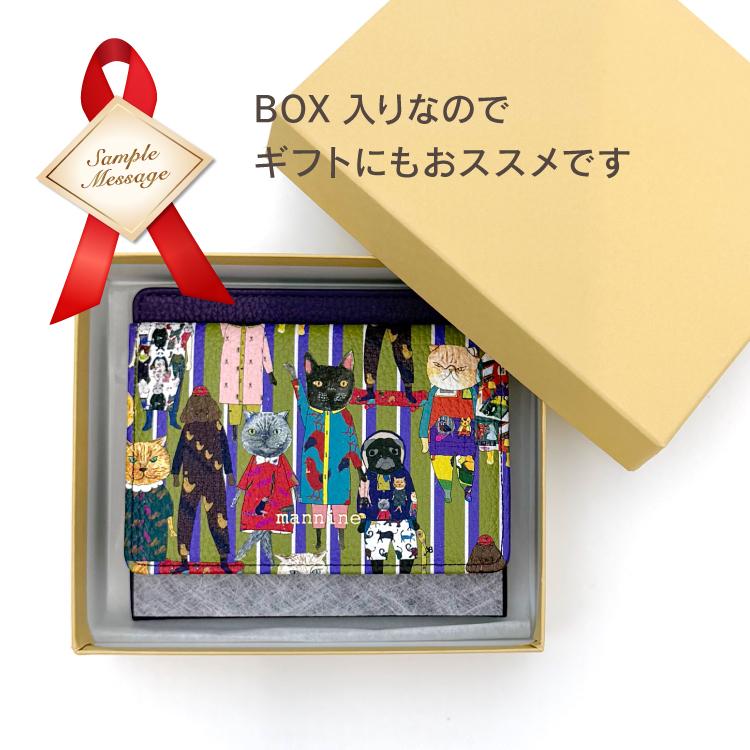 マンナイン 財布 mannine デフィレ コンパクト札入 全2種 牛革 薄型