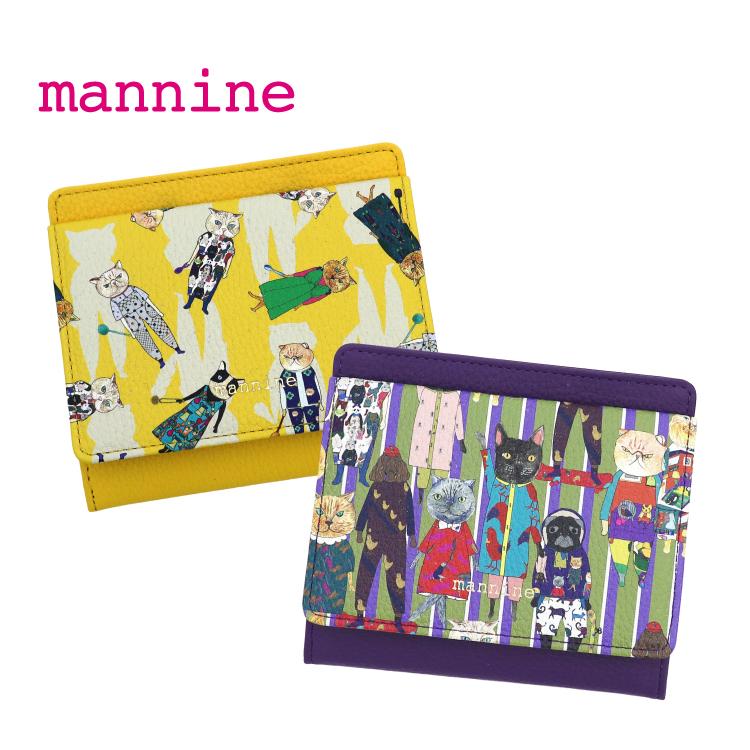 爆買 マンナイン 財布 mannine デフィレ コンパクト札入 全2種 牛革