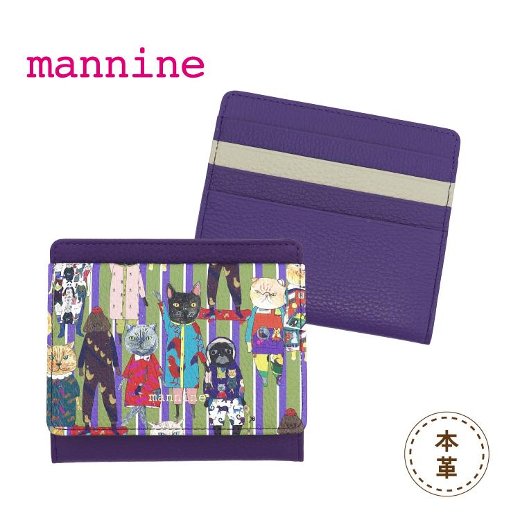 マンナイン 財布 mannine デフィレ コンパクト札入 全2種 牛革 薄型