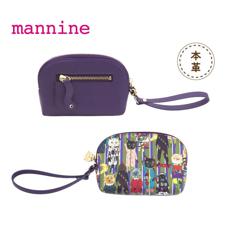 マンナイン ポーチ mannine デフィレ チャーム型ポーチ 全2種 牛革