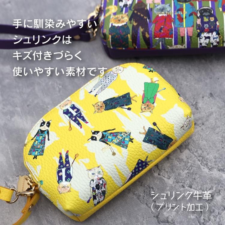 マンナイン ポーチ mannine デフィレ チャーム型ポーチ 全2種 牛革