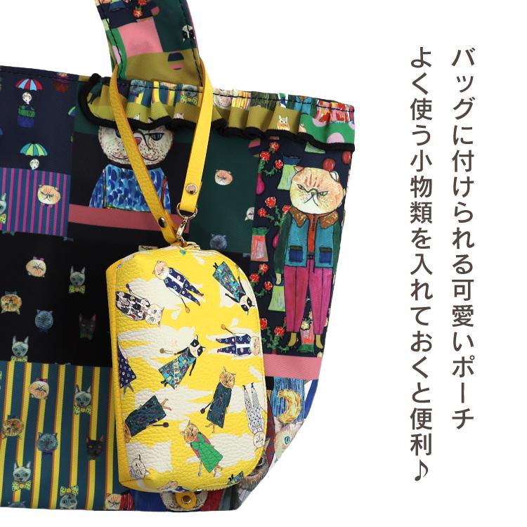 マンナイン ポーチ mannine デフィレ チャーム型ポーチ 全2種 牛革