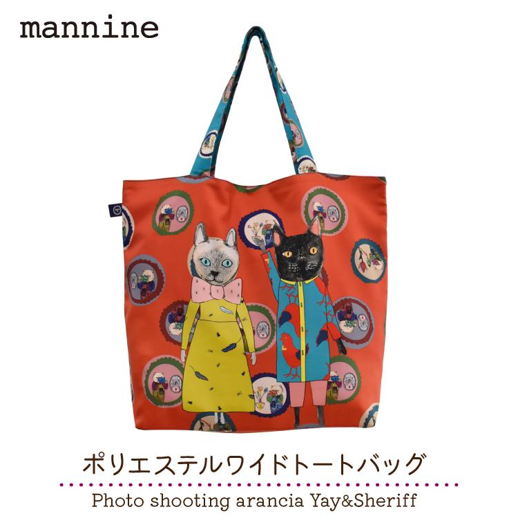 トートバッグ マンナイン / ポリエステル ワイドトートバッグ トートバッグ マンナイン / ポリエステル ワイドトートバッグ