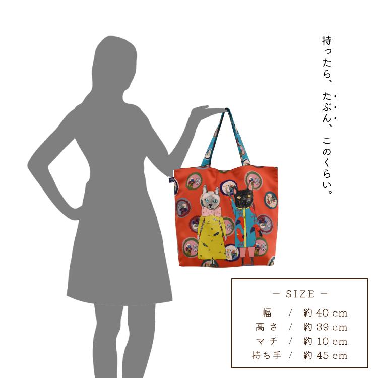 トートバッグ マンナイン / ポリエステル ワイドトートバッグ トートバッグ マンナイン / ポリエステル ワイドトートバッグ