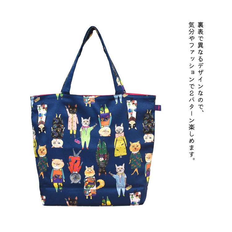 トートバッグ マンナイン ポリエステル ワイドトートバッグ