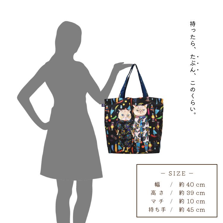 爆買 トートバッグ マンナイン ポリエステル ワイドトートバッグ