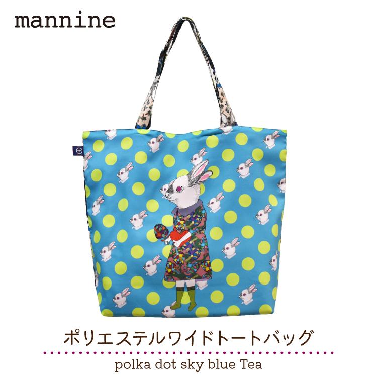 トートバッグ マンナイン ポリエステル ワイドトートバッグ polka dot