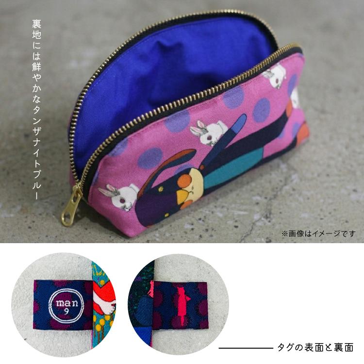 ポーチ マンナイン ワディングポーチ polka dot pink Seed&Soil