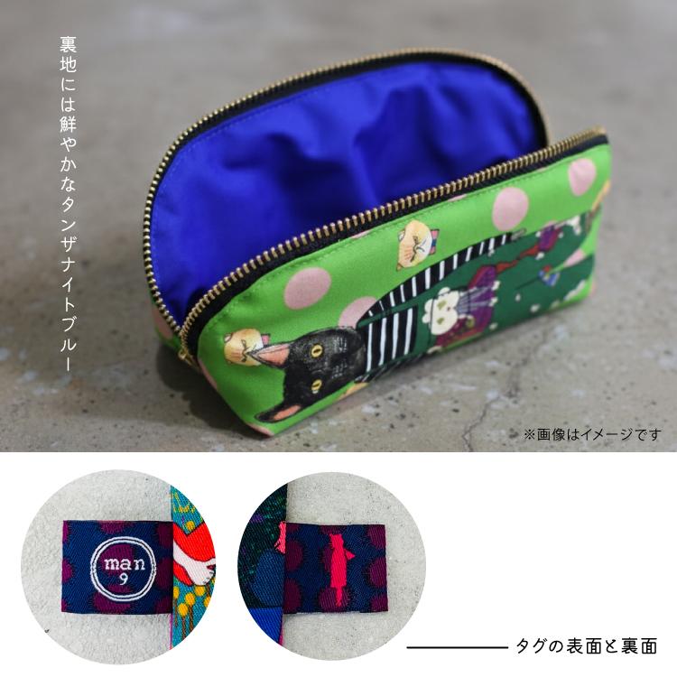 爆買 ポーチ マンナイン ワディングポーチ polka dot green