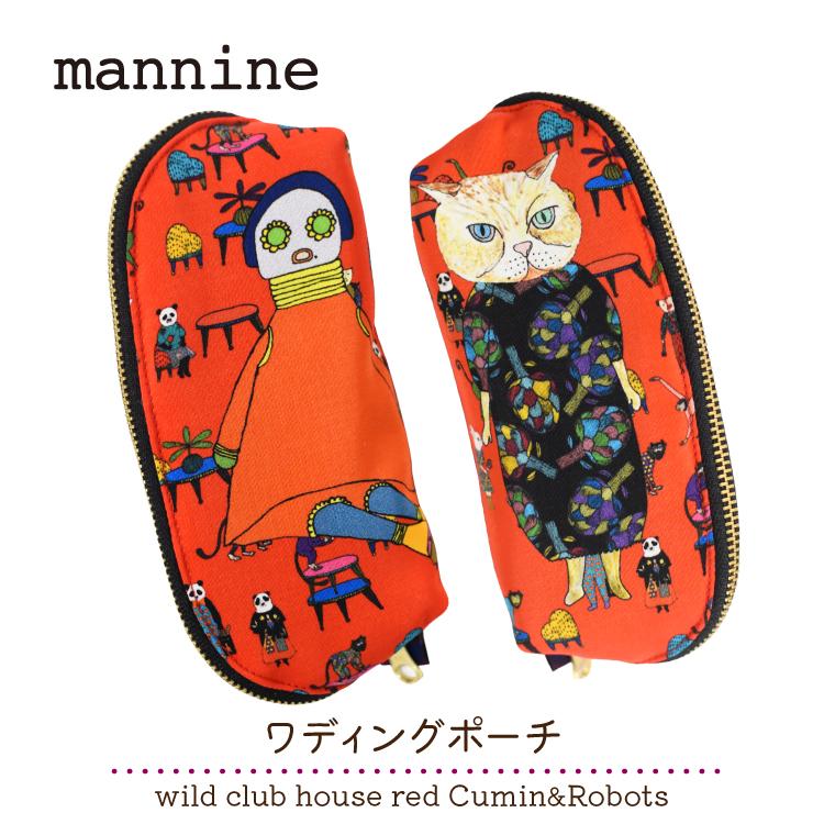 ポーチ マンナイン | ワディングポーチ wild club house red