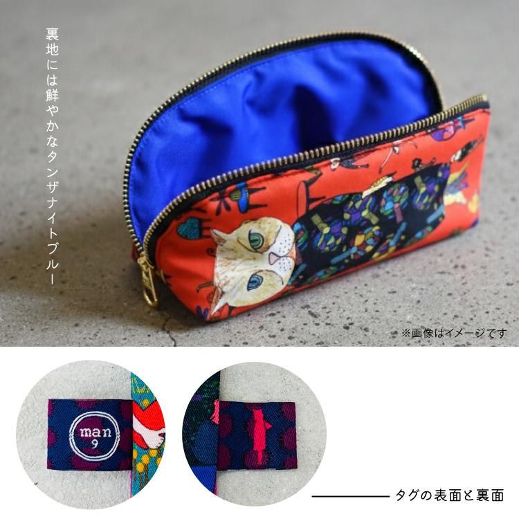爆買 ポーチ マンナイン ワディングポーチ wild club house red