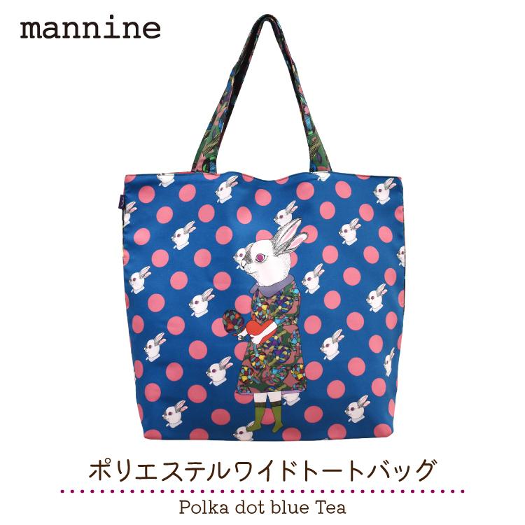 象プリント じネイビー トートバッグ　T02 爆買 トートバッグ マンナイン ポリエステル ワイドトートバッグ Polka