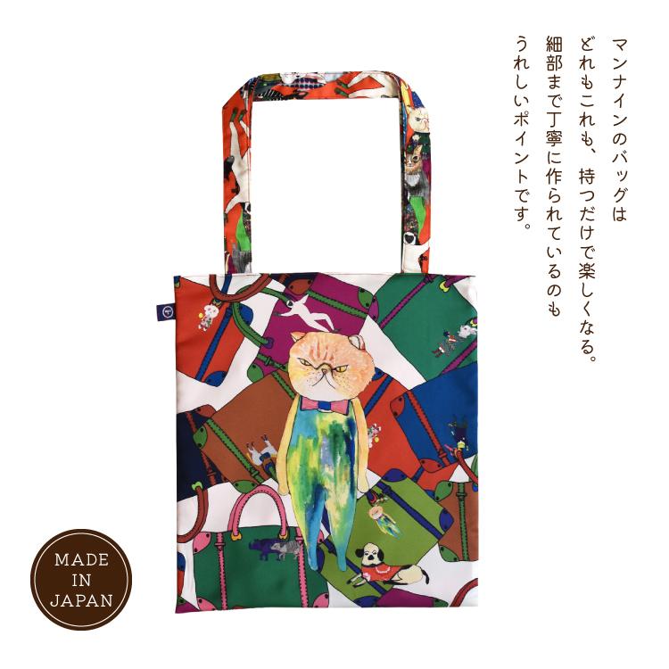 マンナイン トートバッグ mannine A4サイズトート 7pm mango large
