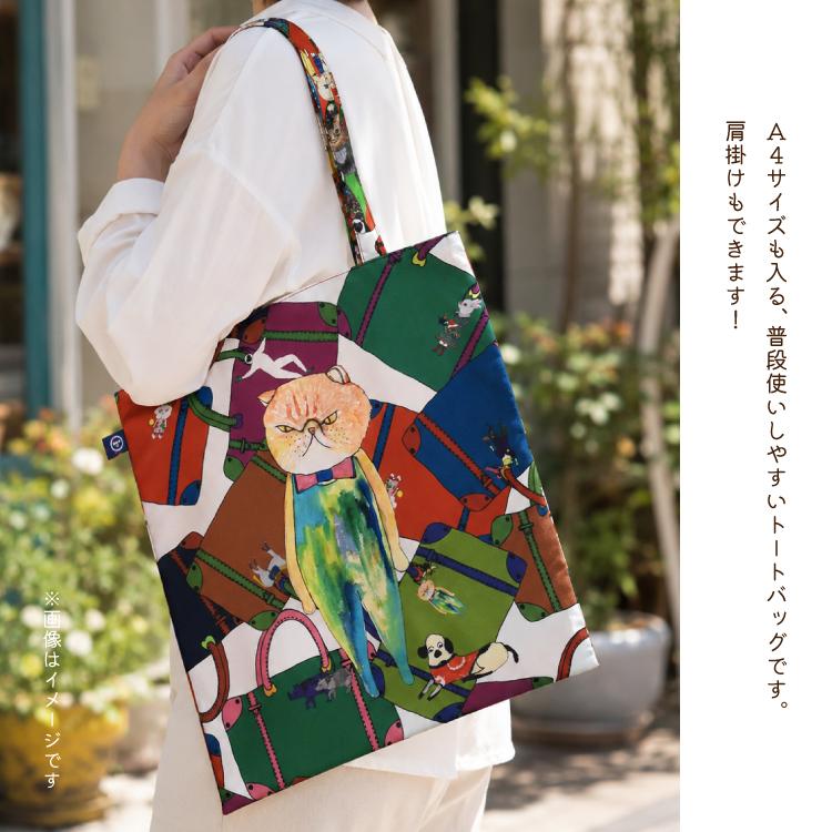 爆買 マンナイン トートバッグ mannine A4サイズトート 7pm mango