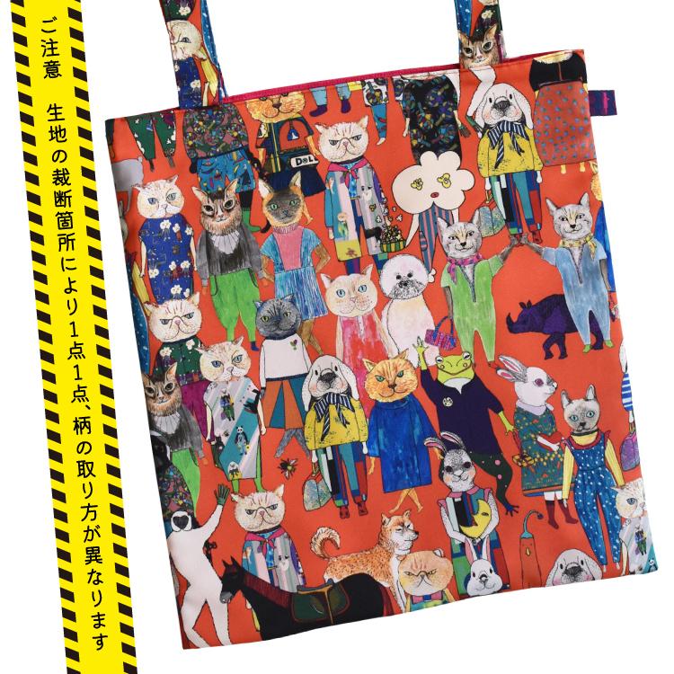 爆買 マンナイン トートバッグ mannine A4サイズトート 7pm mango