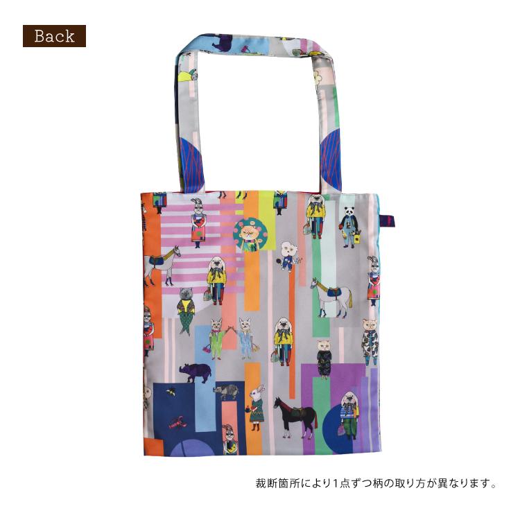 マンナイン トートバッグ mannine A4サイズトート planning small pale