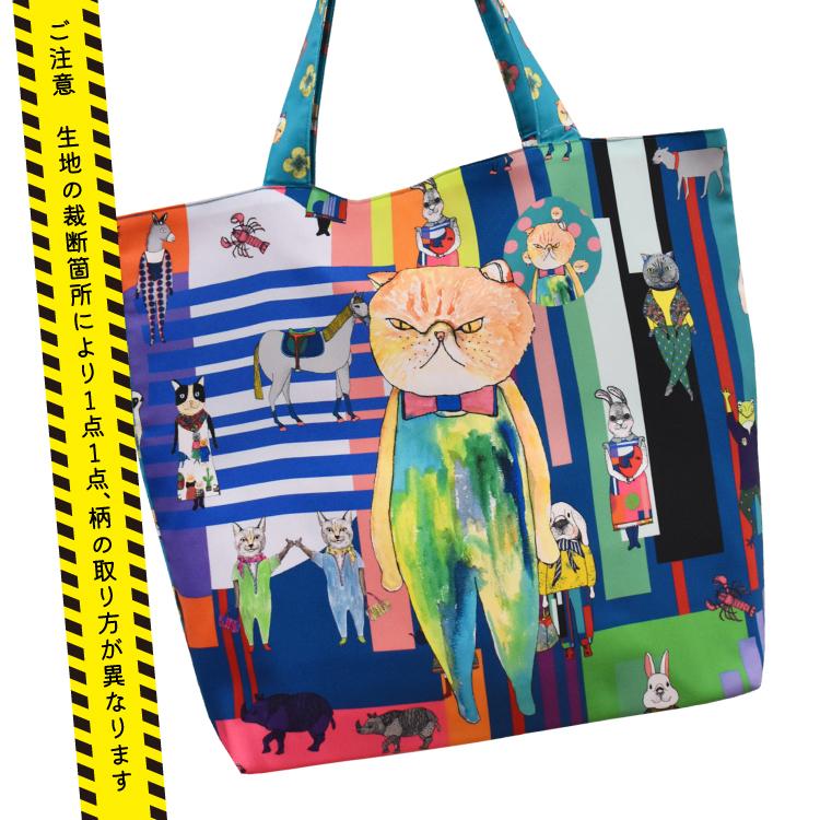 トートバッグ マンナイン ポリエステル ワイドトートバッグ planning
