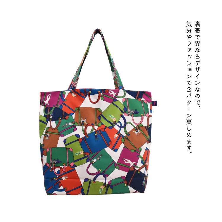 トートバッグ マンナイン ポリエステル ワイドトートバッグ dress up