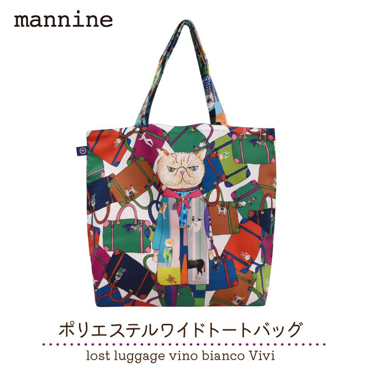❤WANIMAトートバッグ❤ トートバッグ マンナイン ポリエステル ワイドトートバッグ lost