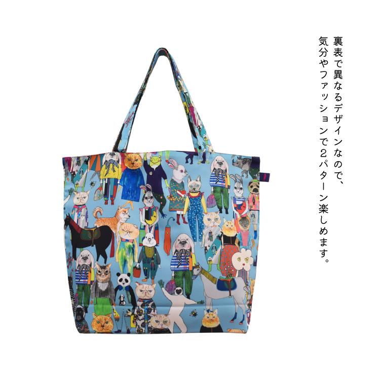 トートバッグ マンナイン ポリエステル ワイドトートバッグ lost