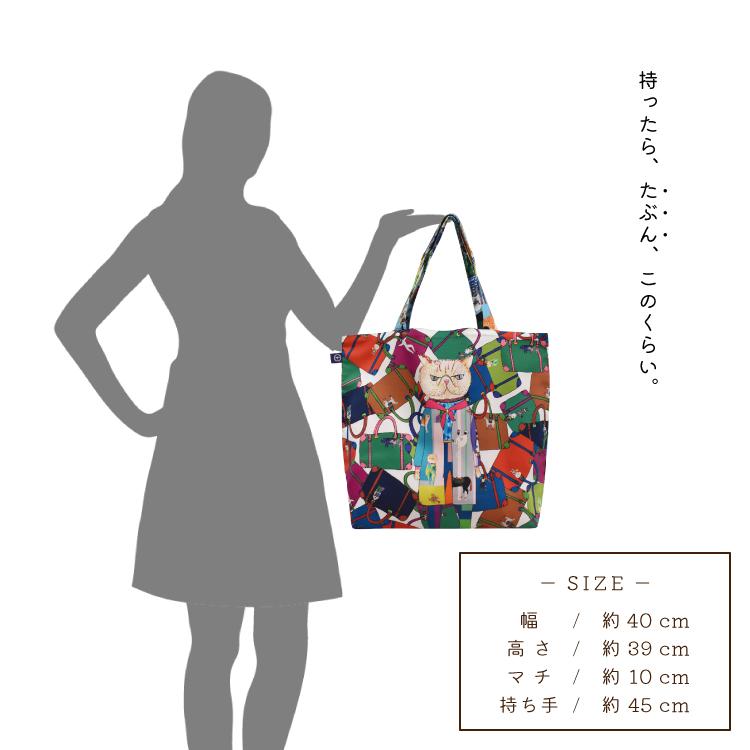 トートバッグ マンナイン ポリエステル ワイドトートバッグ lost