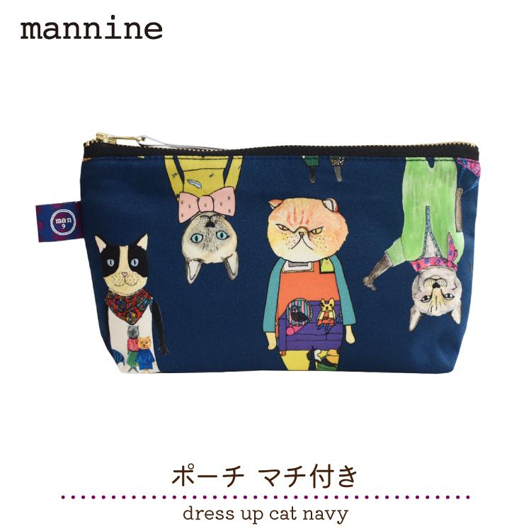 mannine ポーチ マチ付き dress up cat violet 192171068 マンナイン