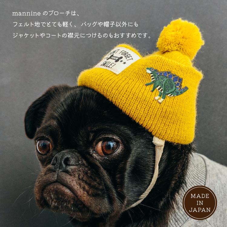 mannine ブローチ 猫ブローチ 全4種 / マンナイン 岸本万里 猫