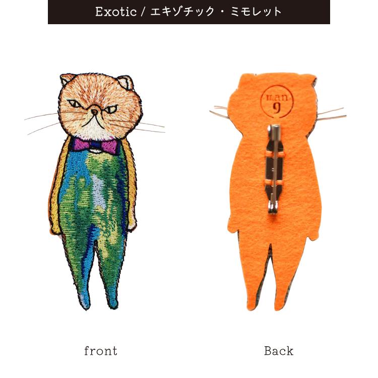 mannine ブローチ 猫ブローチ 全4種 / マンナイン 岸本万里 猫 mannine ブローチ 猫ブローチ 全4種 / マンナイン 岸本万里 猫