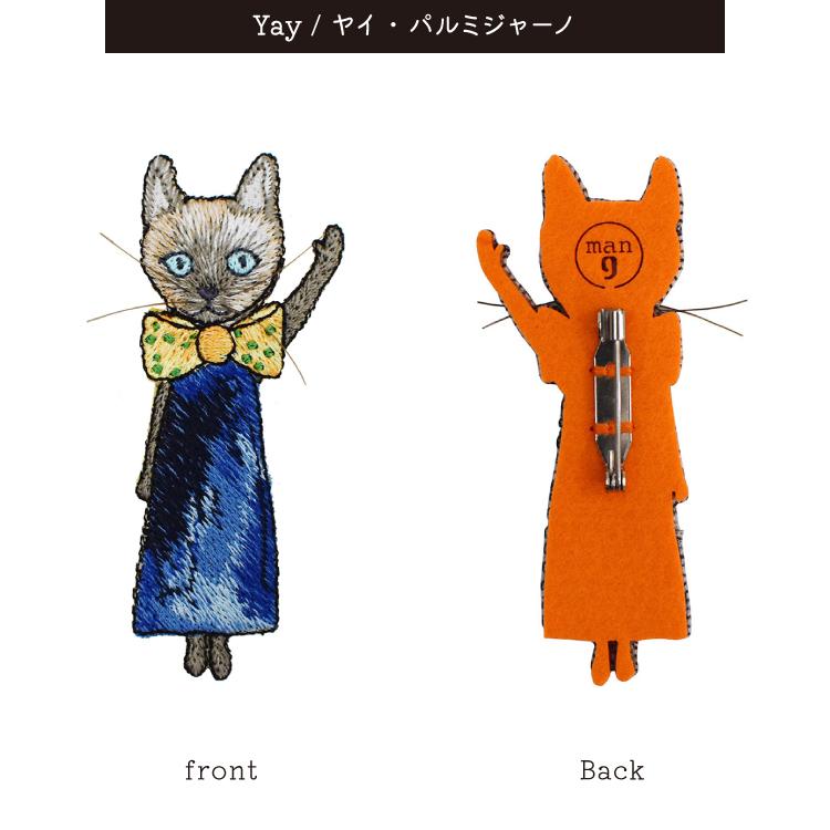 mannine ブローチ 猫ブローチ 全4種 / マンナイン 岸本万里 猫 mannine ブローチ 猫ブローチ 全4種 / マンナイン 岸本万里 猫