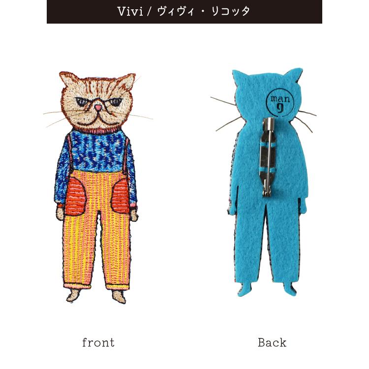 mannine ブローチ 猫ブローチ 全4種 / マンナイン 岸本万里 猫 mannine ブローチ 猫ブローチ 全4種 / マンナイン 岸本万里 猫