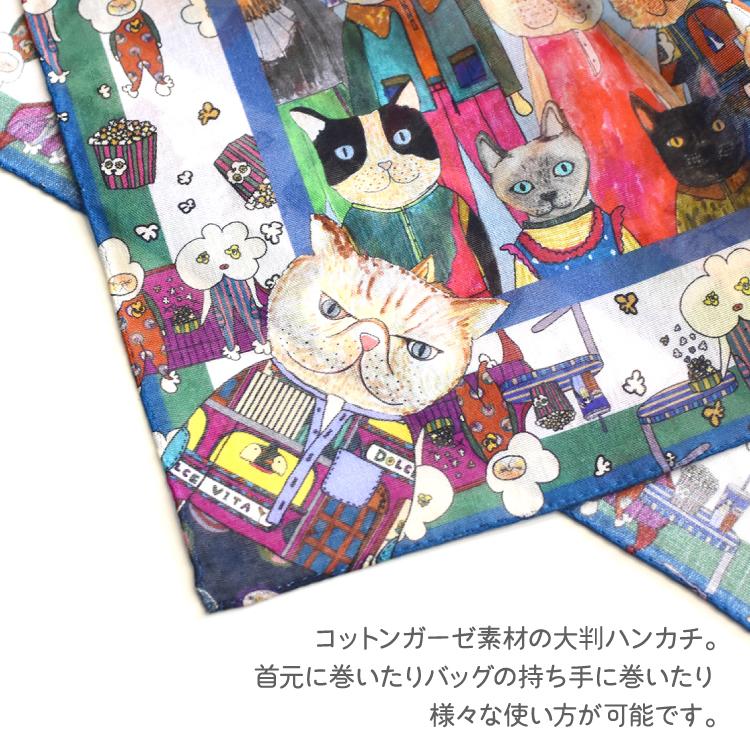 mannine ハンカチ | コットンガーゼハンカチ 全2種 マンナイン 岸本