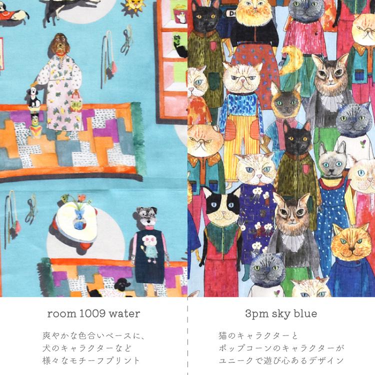 mannine ハンカチ | コットンガーゼハンカチ 全2種 マンナイン 岸本