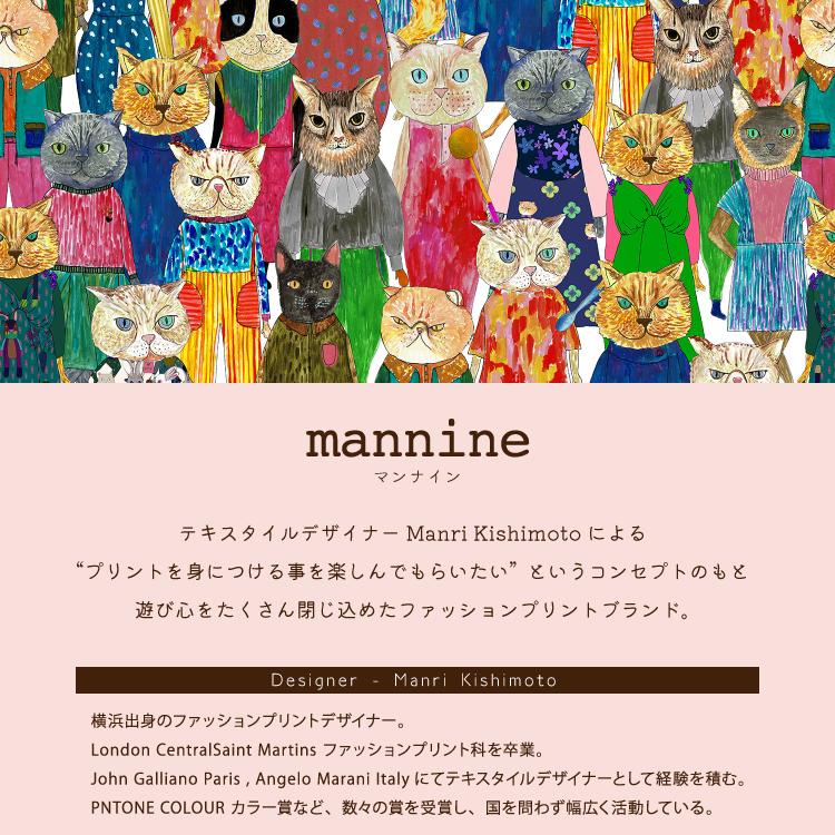 爆買 小銭入れ マンナイン mannine コインパース 全5種 岸本万里