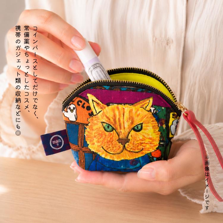 爆買 小銭入れ マンナイン mannine コインパース 全5種 岸本万里