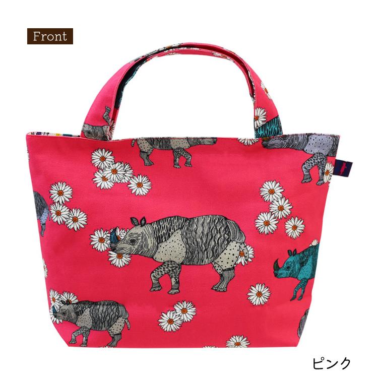 mannine トート リバーシブル B5サイズ トートバッグ Rhinoceros 全3種