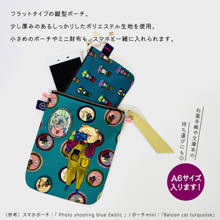爆買 マンナイン ポーチ mannine スマホポーチ 全5種 A6 ループ付き 16