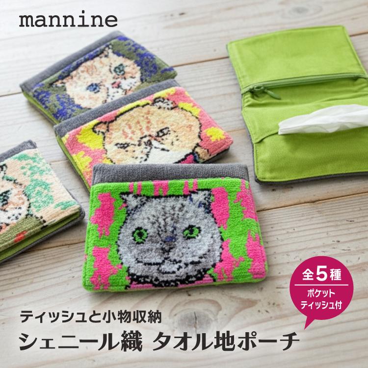 MAN WITH A MISSION ドでか！ティッシュケース ジャンケンジョニ mannine ティッシュケース マンナイン シェニール織ティッシュケース