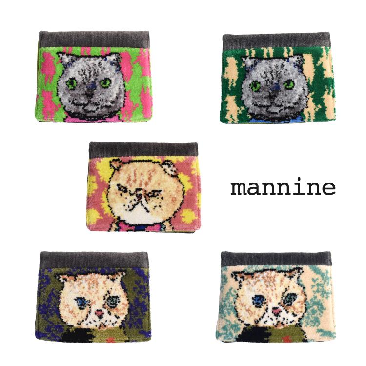 mannine ティッシュケース マンナイン シェニール織ティッシュケース