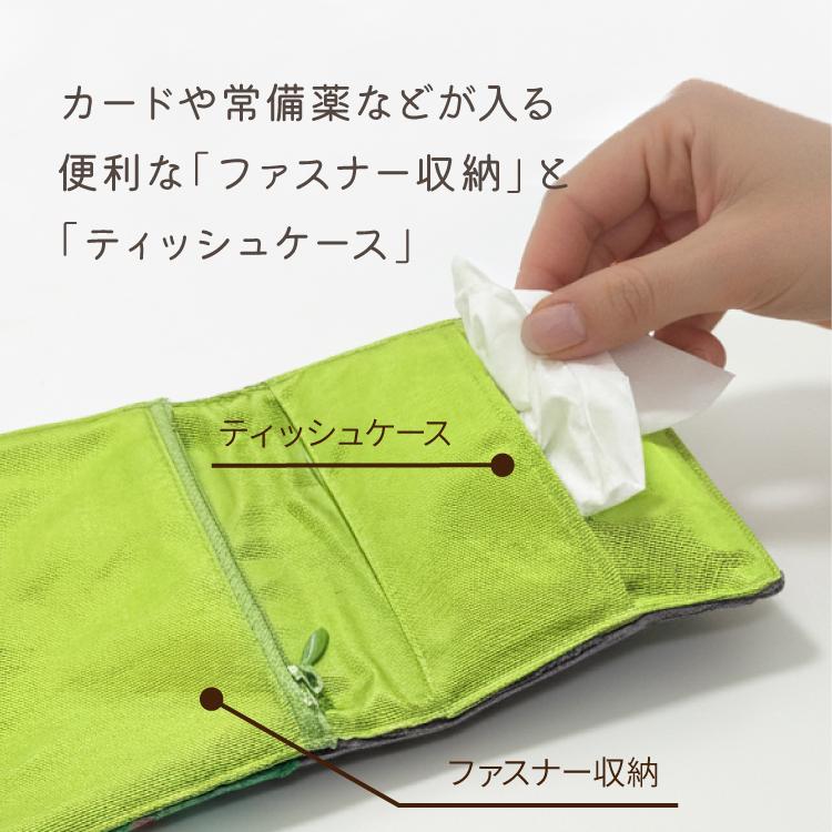 mannine ティッシュケース マンナイン シェニール織ティッシュケース