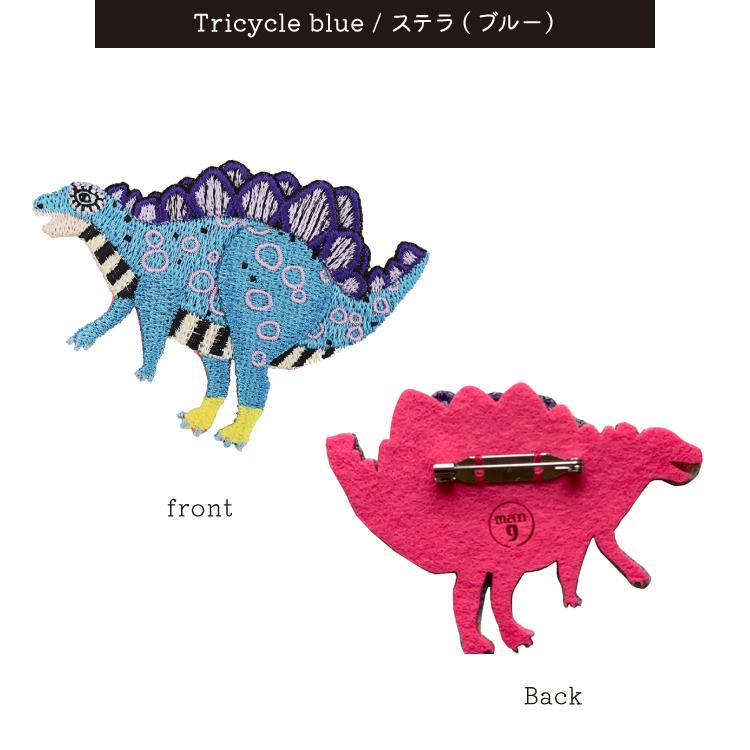 フライブローチ額入り装飾品 楽天市場】郵パケット 木製 ブローチ エナガ 鳥 日本製