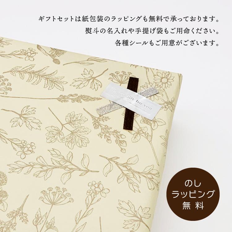 タオルギフト ラグジュアリー / バスタオル1枚セット アイボリーBOX