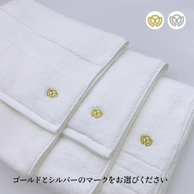 Micro Cotton（マイクロコットン） マーク入り ハンドタオル 同色 5枚