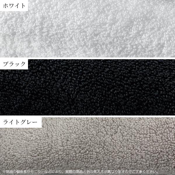 タオル 高級 マイクロコットン （ハンドタオル / ラグジュアリー）全3