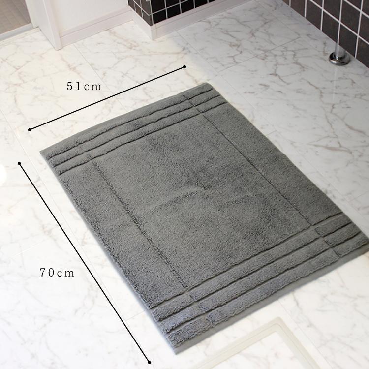 バスマット マイクロコットン 高級タオル 厚手のバスマット : 町の