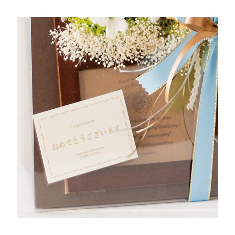 同時購入専用］二つ折 メッセージギフトカード＆封筒のSET 全4種［FOR