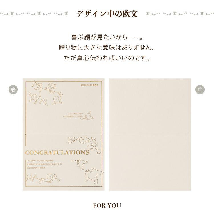 【まとめ買い割引】セレブレーションイベント 封筒 未開封 アゾン「紙Net封筒」 – セキセイ株式会社