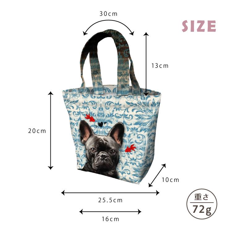 LUCIE DANCETTE（リュシーダンセット） トートバッグ | ミニトート