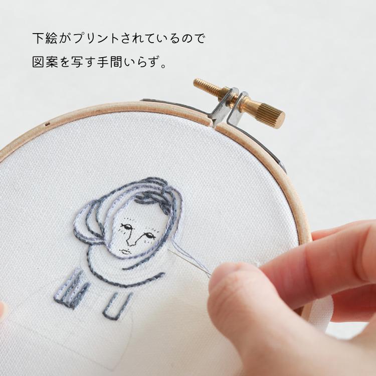 刺しゅうキット 刺繍 / nuie 刺しゅうキット 全6種 / MIYUKI ビーズ刺しゅう かわいい ギフト｜heliosholding｜03